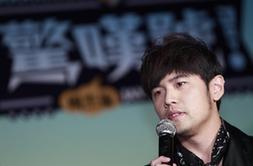 周杰倫&ldquo;光棍節(jié)&rdquo;發(fā)布第11張專輯《驚嘆號(hào)》