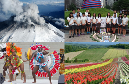 一周國(guó)際熱點(diǎn)掃描：斯諾登何去何從！