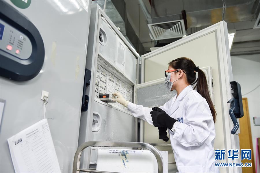 (十九大·讀報(bào)告 話民生)(12)實(shí)施健康中國戰(zhàn)略