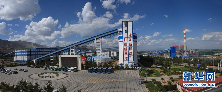 （十九大時(shí)光&middot;圖文互動）（4）民生美景令人憧憬　美好生活召喚奮斗&mdash;&mdash;來自基層蹲點(diǎn)現(xiàn)場的報(bào)道 