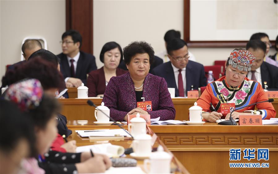 （十九大&middot;讀報告 話民生）（2）加快生態(tài)文明體制改革，建設美麗中國