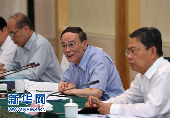 這是7月4日，王岐山在錫林浩特市主持召開部分省區(qū)市巡視工作座談會(huì)。新華社記者 龐興雷 攝