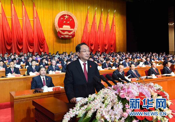 10月1日，慶祝中華人民共和國成立66周年暨新疆維吾爾自治區(qū)成立60周年大會在新疆人民會堂隆重舉行。中共中央政治局常委、全國政協(xié)主席、中央代表團團長俞正聲出席慶祝大會并講話。新華社記者 饒愛民 攝 