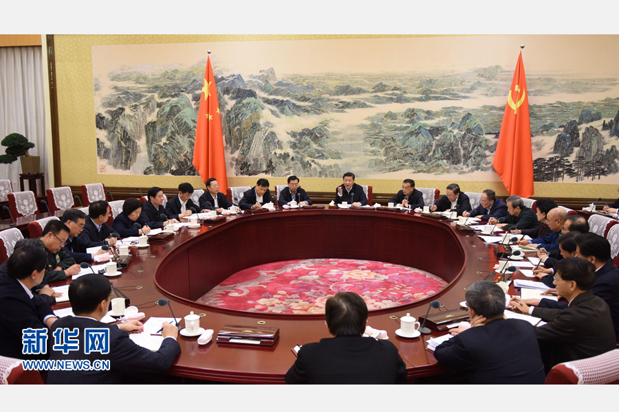 12月28日至29日，中共中央政治局召開專題民主生活會(huì)，對(duì)照檢查踐行&ldquo;三嚴(yán)三實(shí)&rdquo;情況，討論研究加強(qiáng)黨風(fēng)廉政建設(shè)措施。中共中央總書記習(xí)近平主持會(huì)議并發(fā)表重要講話。新華社記者 李學(xué)仁 攝 