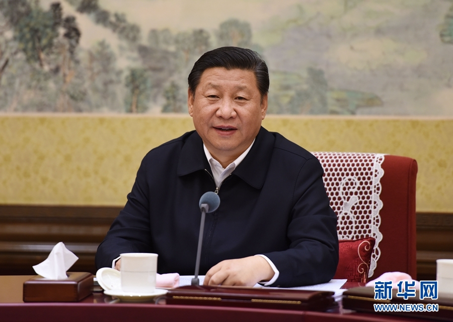 12月28日至29日，中共中央政治局召開專題民主生活會(huì)，對(duì)照檢查踐行&ldquo;三嚴(yán)三實(shí)&rdquo;情況，討論研究加強(qiáng)黨風(fēng)廉政建設(shè)措施。中共中央總書記習(xí)近平主持會(huì)議并發(fā)表重要講話。新華社記者 李學(xué)仁 攝 