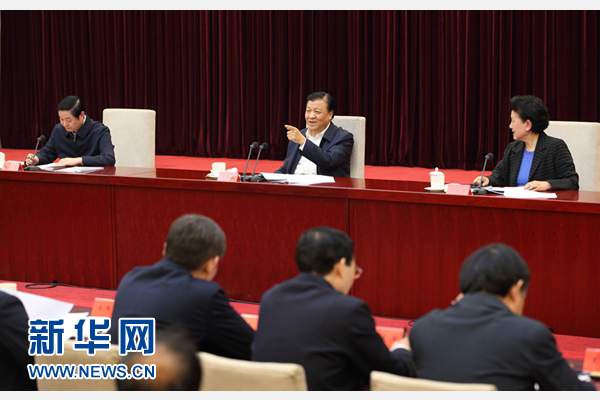 2月21日，中央宣傳文化單位領(lǐng)導(dǎo)干部學(xué)習(xí)貫徹習(xí)近平總書記在黨的新聞輿論工作座談會上重要講話精神專題會議在北京召開。中共中央政治局常委、中央書記處書記劉云山出席會議并講話。新華社記者 姚大偉 攝