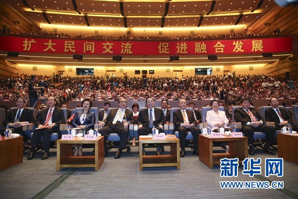 6月12日，第八屆海峽論壇在廈門隆重舉行。中共中央政治局常委、全國政協(xié)主席俞正聲出席論壇開幕式并致辭。新華社記者丁林?jǐn)z