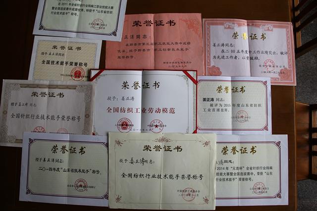 每天&ldquo;暴走&rdquo;數(shù)小時，身為男工卻&ldquo;技壓群芳&rdquo;是一種怎樣的體驗？