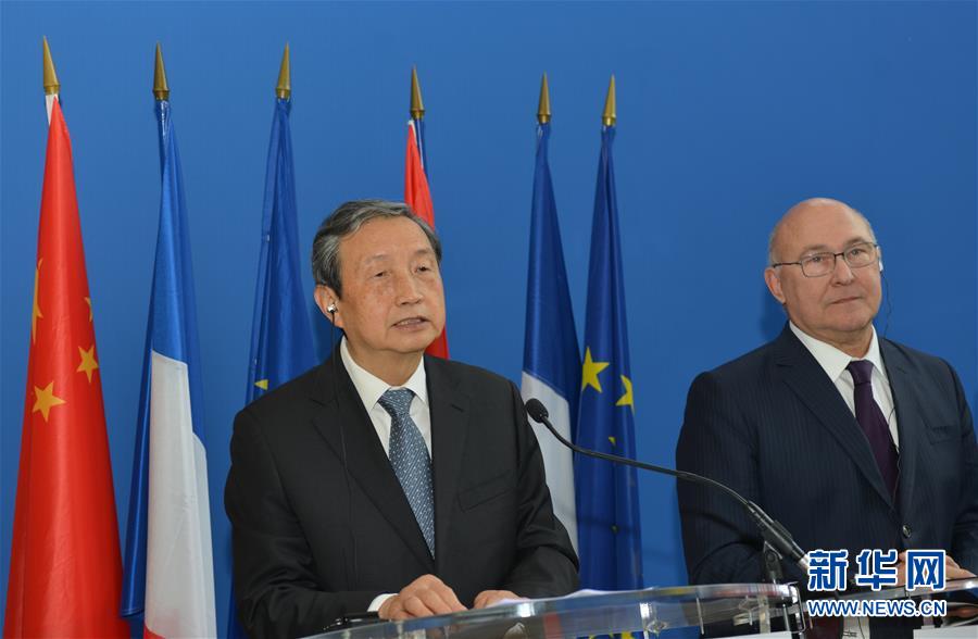 （XHDW）馬凱和法國財(cái)長(zhǎng)薩潘共同主持第四次中法高級(jí)別經(jīng)濟(jì)財(cái)金對(duì)話