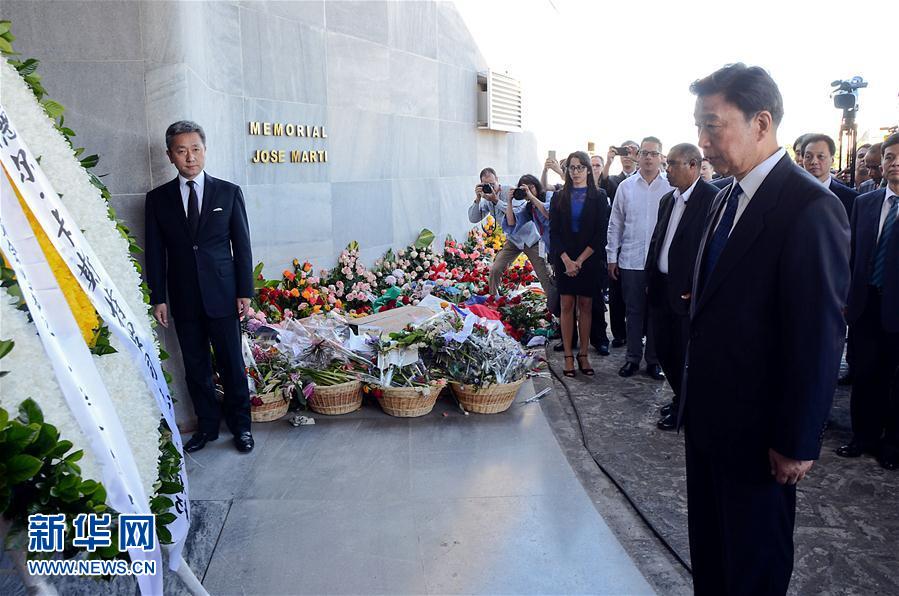 （XHDW）習(xí)近平主席特使李源潮赴古巴吊唁菲德爾&middot;卡斯特羅逝世