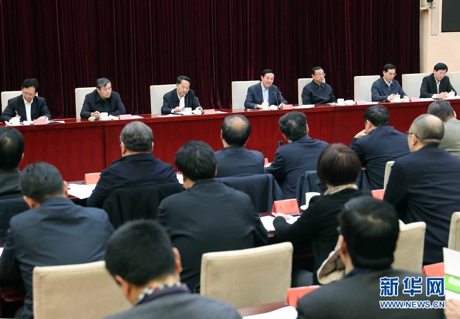 12月10日，中宣部在北京召開學習貫徹習近平總書記在中國文聯(lián)十大、中國作協(xié)九大開幕式上和會見中國記協(xié)第九屆理事會代表時重要講話精神座談會。中共中央政治局委員、中央書記處書記、中宣部部長劉奇葆出席會議并講話。新華社記者 劉衛(wèi)兵 攝 