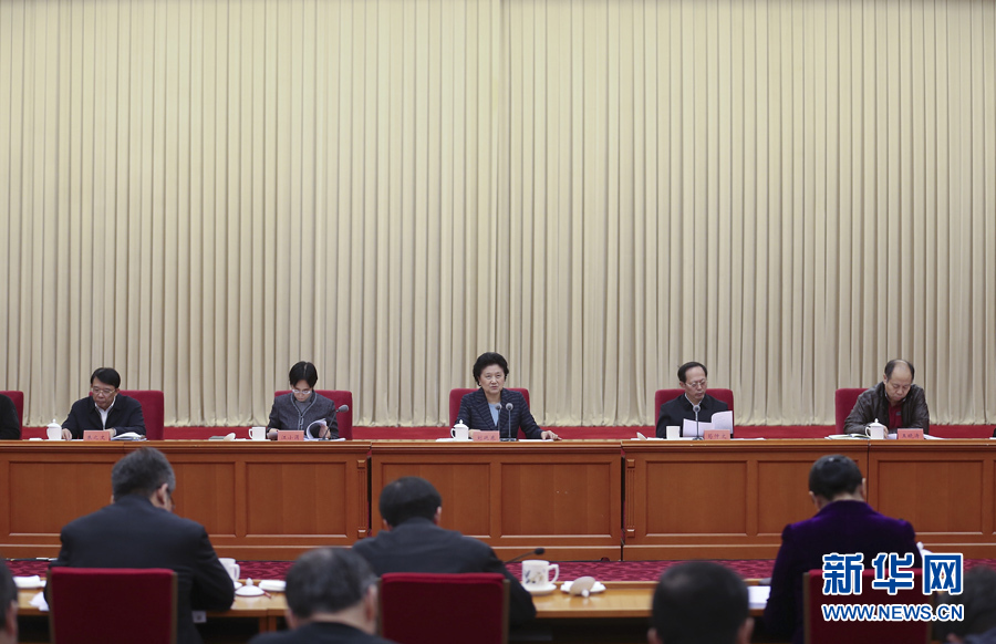 12月28日，中共中央政治局委員、國務(wù)院副總理劉延?xùn)|在北京出席體育工作座談會并講話。 新華社記者曹燦攝