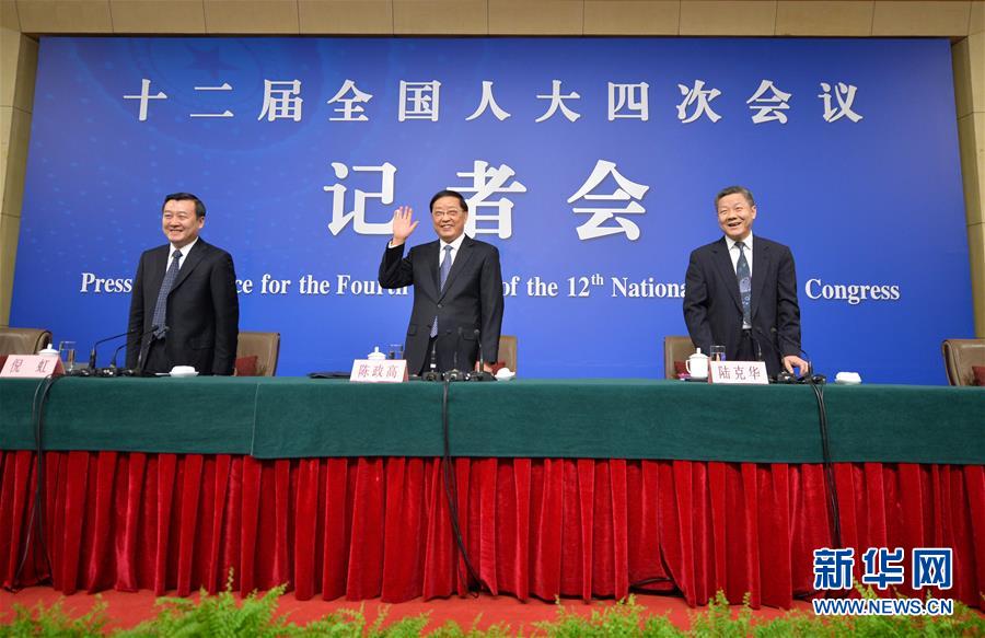 （兩會(huì)）（1）住建部長(zhǎng)陳政高等就&ldquo;棚戶(hù)區(qū)改造和房地產(chǎn)工作&rdquo;答記者問(wèn)