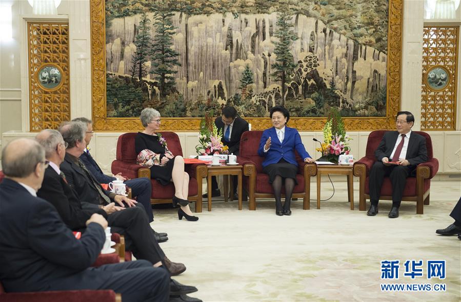 (XHDW)劉延?xùn)|會(huì)見獲得國際科技合作獎(jiǎng)外國專家