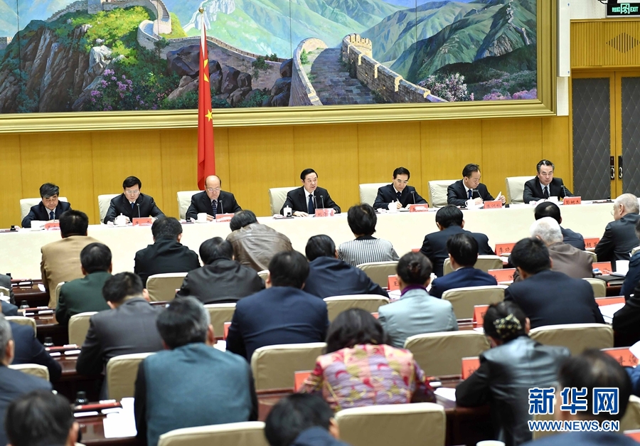 1月13日，中共中央政治局委員、中宣部部長(zhǎng)、全國(guó)&ldquo;掃黃打非&rdquo;工作小組組長(zhǎng)劉奇葆在北京出席第三十次全國(guó)&ldquo;掃黃打非&rdquo;工作電視電話(huà)會(huì)議。新華社記者 李濤 攝