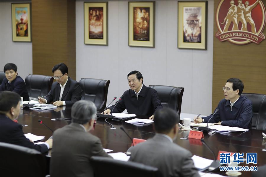 3月1日，中共中央政治局委員、中央書記處書記、中宣部部長劉奇葆在北京中影股份有限公司調(diào)研。 新華社記者 丁林 攝
