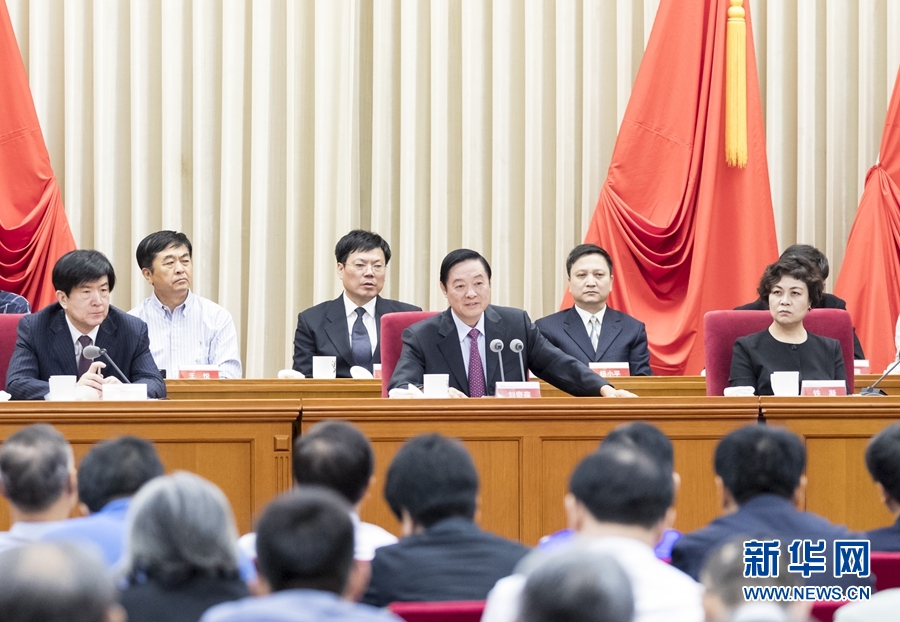 9月1日，中國攝影家協(xié)會第九次全國代表大會在北京召開。中共中央政治局委員、中央書記處書記、中宣部部長劉奇葆出席開幕式并講話。新華社記者 丁海濤 攝