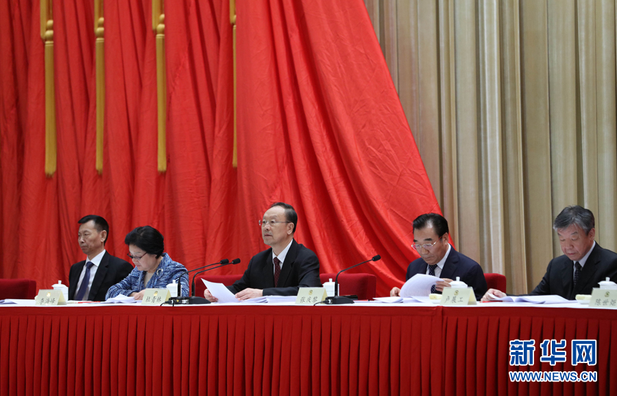 9月6日，政協(xié)第十二屆全國(guó)委員會(huì)優(yōu)秀提案和先進(jìn)承辦單位表彰會(huì)在北京召開。中共中央書記處書記、全國(guó)政協(xié)副主席杜青林出席并講話，全國(guó)政協(xié)副主席兼秘書長(zhǎng)張慶黎主持會(huì)議。新華社記者 王曄 攝