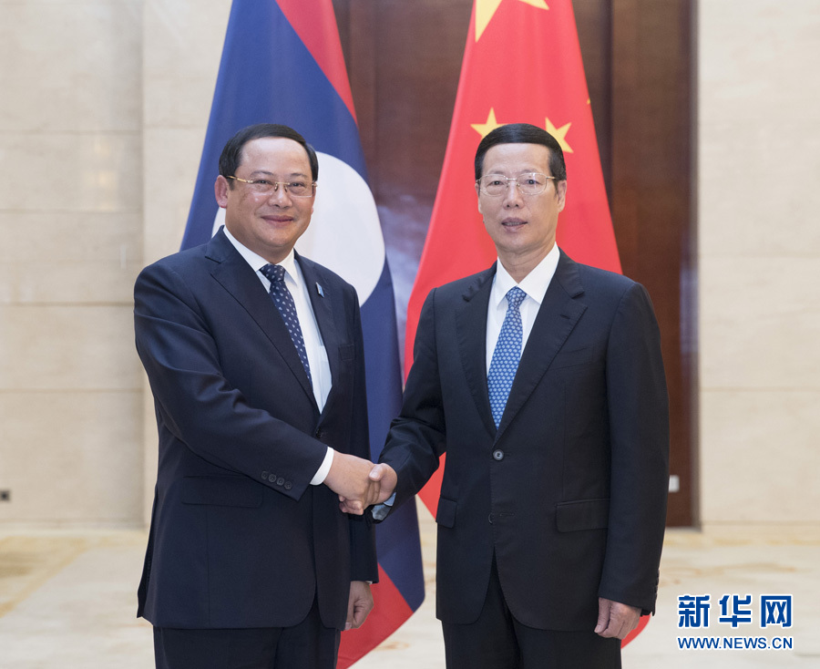 9月11日，中共中央政治局常委、國(guó)務(wù)院副總理張高麗在廣西南寧會(huì)見前來出席第十四屆中國(guó)－東盟博覽會(huì)和中國(guó)－東盟商務(wù)與投資峰會(huì)的老撾副總理宋賽。新華社記者王曄攝