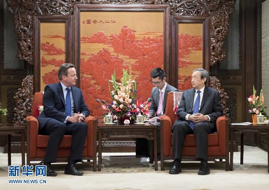 9月20日，國務(wù)院副總理馬凱在北京中南海紫光閣會見來訪的英國前首相卡梅倫。 新華社記者 丁海濤 攝