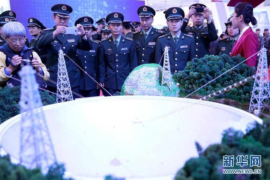 （十九大時(shí)光&middot;圖文互動(dòng)）（1）向著夢(mèng)想，奮進(jìn)！&mdash;&mdash;來(lái)自&ldquo;砥礪奮進(jìn)的五年&rdquo;大型成就展現(xiàn)場(chǎng)的報(bào)道 