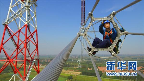 （十九大時(shí)光&middot;圖文互動(dòng)）（4）青春，在夢(mèng)想的引領(lǐng)下飛揚(yáng)&mdash;&mdash;來(lái)自基層蹲點(diǎn)現(xiàn)場(chǎng)的報(bào)道