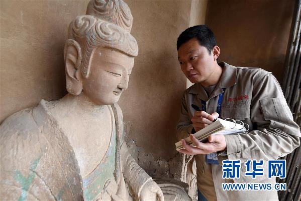 （十九大時(shí)光&middot;圖文互動(dòng)）（5）青春，在夢(mèng)想的引領(lǐng)下飛揚(yáng)&mdash;&mdash;來(lái)自基層蹲點(diǎn)現(xiàn)場(chǎng)的報(bào)道