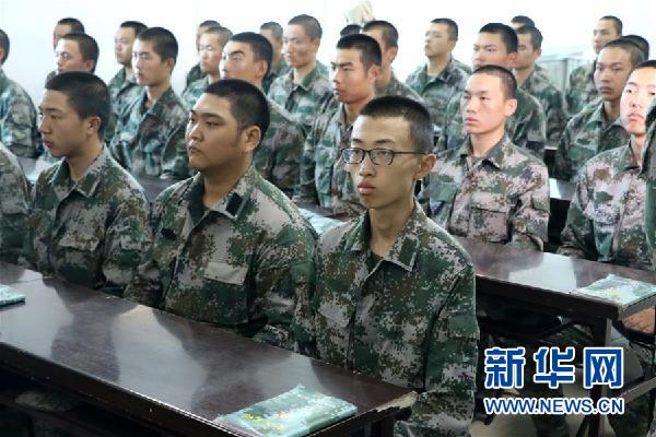 （十九大時(shí)光&middot;圖文互動(dòng)）（1）青春，在夢(mèng)想的引領(lǐng)下飛揚(yáng)&mdash;&mdash;來(lái)自基層蹲點(diǎn)現(xiàn)場(chǎng)的報(bào)道