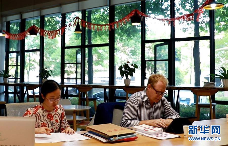 （十九大時(shí)光&middot;圖文互動）（1）中國成就，世界矚目&mdash;&mdash;來自基層蹲點(diǎn)現(xiàn)場的報(bào)道