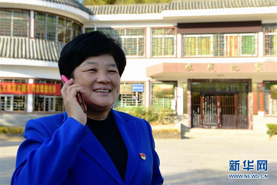 (十九大代表在基層·圖文互動(dòng))(1)沈騰香:保護(hù)好綠水青山 圓鄉(xiāng)親們小康夢(mèng)