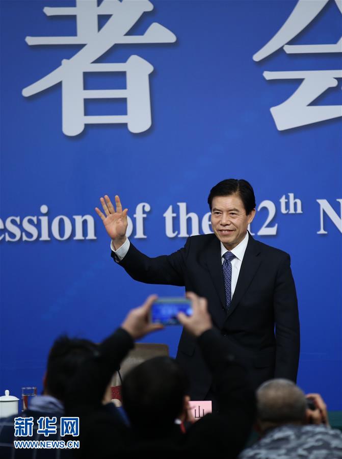 (兩會)(1)商務部部長鐘山等答記者問