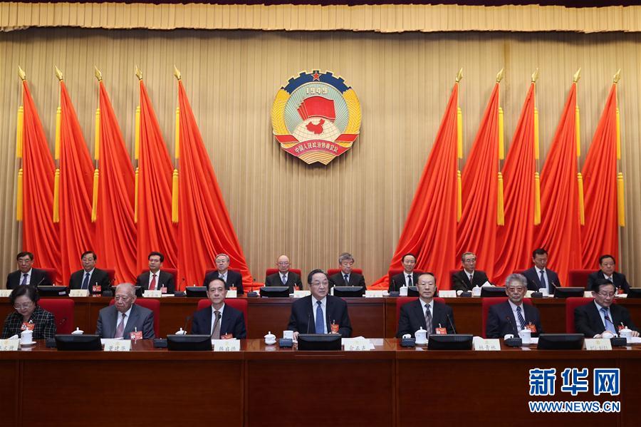 (兩會(huì))全國政協(xié)十二屆常委會(huì)第二十次會(huì)議舉行 俞正聲主持