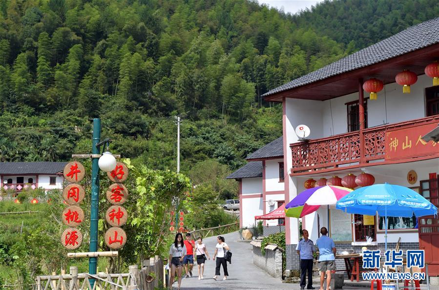 （新華全媒頭條&middot;圖文互動）（5）開啟新征程　譜寫新史詩&mdash;&mdash;以習(xí)近平同志為核心的黨中央引領(lǐng)中國特色社會主義進(jìn)入新時(shí)代