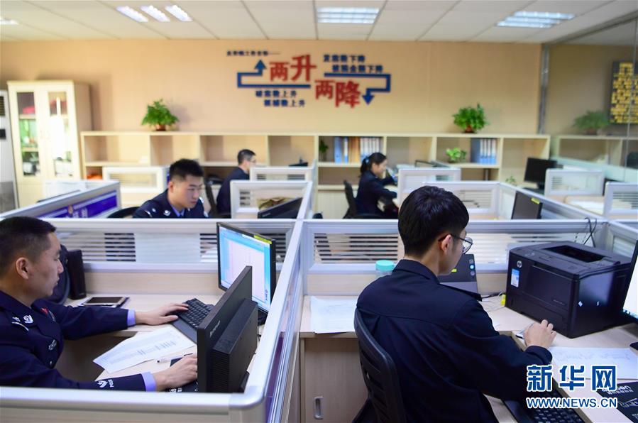 （圖文互動）（1）養(yǎng)老錢、救命錢通通被盯上，警惕伸向老人的詐騙&ldquo;黑手&rdquo;！ 