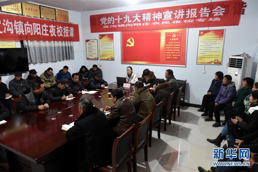 （新時(shí)代新氣象新作為&middot;圖文互動(dòng)）（2）新風(fēng)潤(rùn)古縣 文明花正開(kāi)&mdash;&mdash;河南湯陰&ldquo;鄉(xiāng)風(fēng)文明&rdquo;建設(shè)見(jiàn)聞