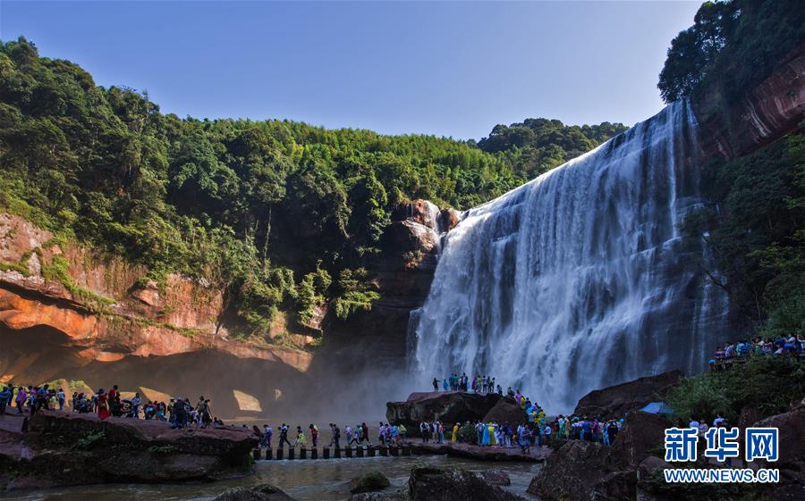 （新華全媒頭條&middot;圖文互動）（5）赤水：別了，貧困！