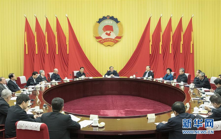 1月21日，中共政協(xié)第十二屆全國(guó)委員會(huì)黨組在北京召開會(huì)議，傳達(dá)學(xué)習(xí)貫徹習(xí)近平總書記在黨的十九屆二中全會(huì)上的重要講話和全會(huì)精神。全國(guó)政協(xié)主席、黨組書記俞正聲主持會(huì)議并講話。新華社記者 王曄 攝