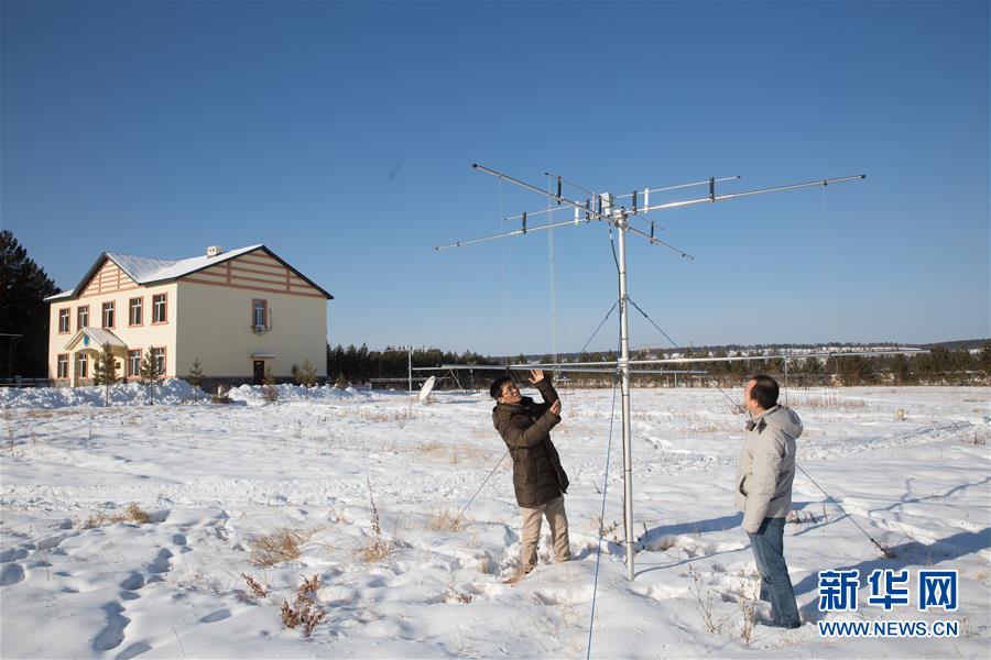 （新春走基層）（3）他們，在嚴(yán)寒中堅(jiān)守&mdash;&mdash;走進(jìn)中國最北科研野外臺站漠河站