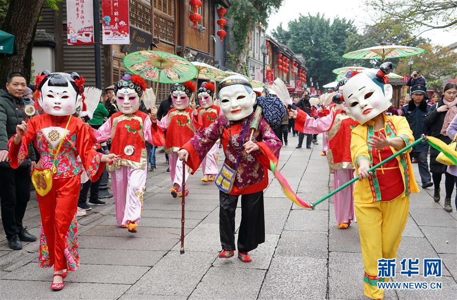 (文化)(4)福州舉行十邑民俗踩街活動(dòng)