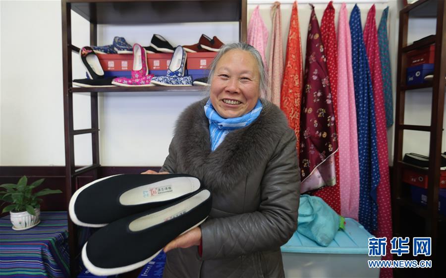 (新媒體專線)(8)我們對美好生活更加充滿信心——習近平總書記春節(jié)前夕赴四川看望慰問回訪記