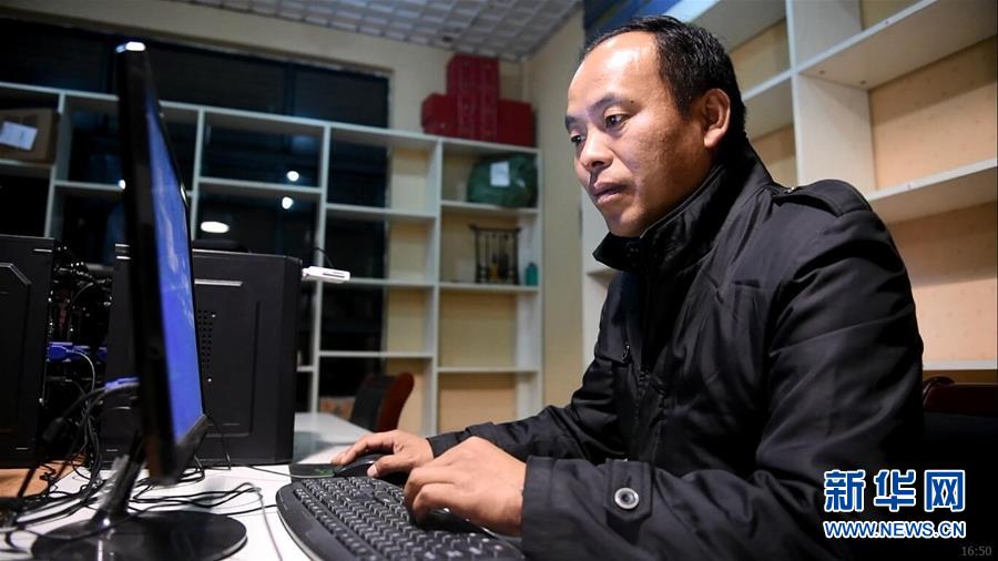 （新華全媒頭條&middot;紀念改革開放40年特稿&middot;圖文互動）（9）向著新航程揚帆奮進！&mdash;&mdash;從小崗精神看中國改革開放40年