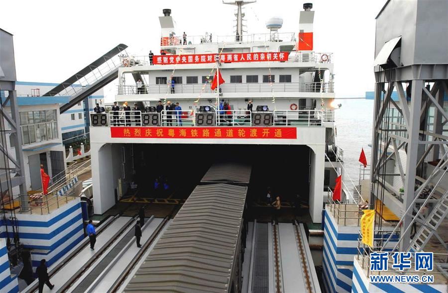 (新華全媒頭條·潮起海之南·圖文互動)(4)春潮拍岸千帆進(jìn)——海南特區(qū)改革開放30年紀(jì)實(shí)