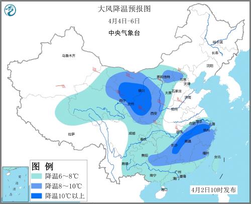 大風降溫預報圖(4月4日&mdash;6日)。圖片來源：中央氣象臺