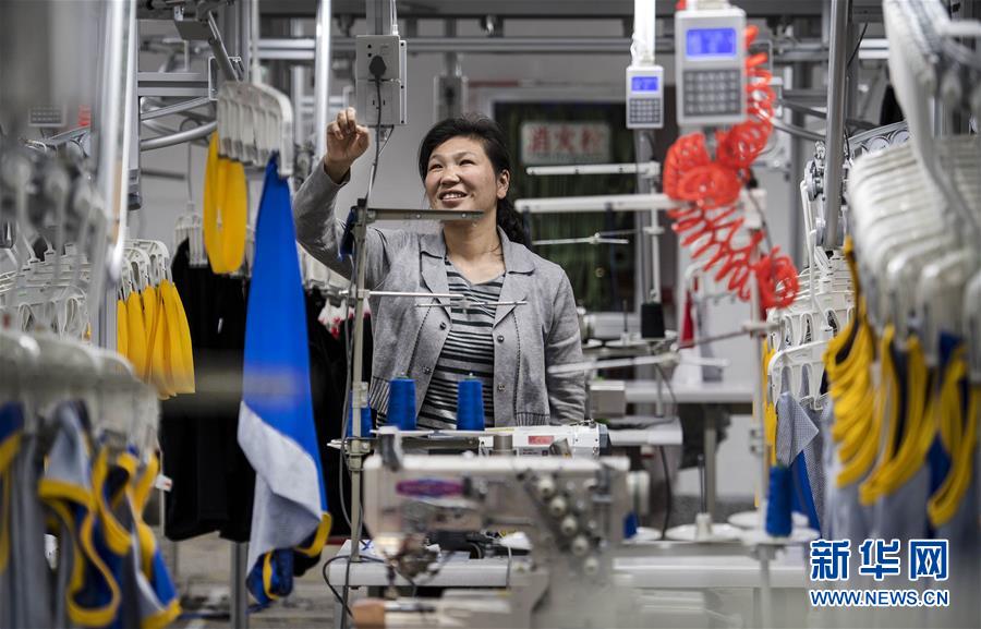 (新華全媒頭條·兩會(huì)精神看落實(shí)·圖文互動(dòng))(5)適應(yīng)發(fā)展新方位 奮進(jìn)決勝長(zhǎng)征路