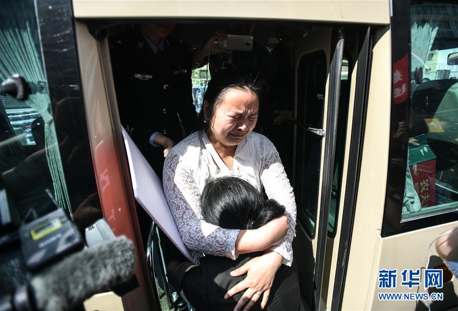 （社會）（1）24年，終于等到你！