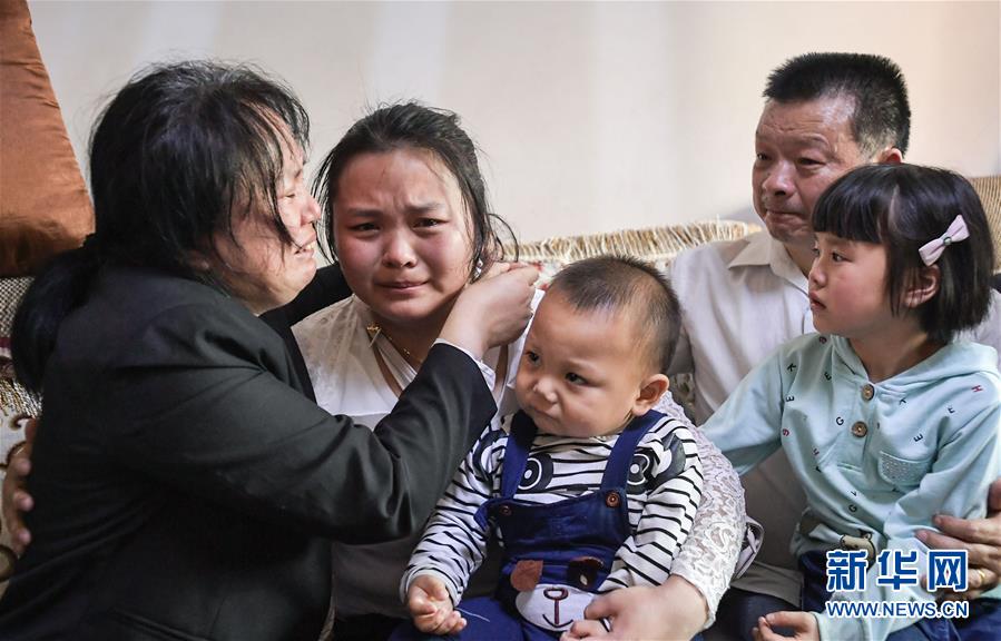 （社會(huì)）（3）24年，終于等到你！