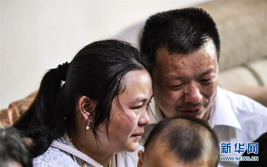 （社會(huì)）（4）24年，終于等到你！