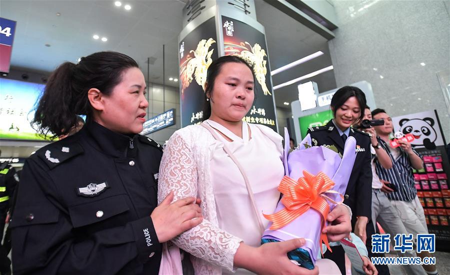 （社會(huì)）（5）24年，終于等到你！