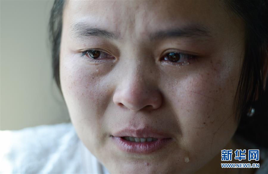 （社會(huì)）（8）24年，終于等到你！