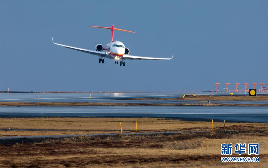 (經(jīng)濟)(2)國產(chǎn)支線飛機ARJ21噴氣客機完成冰島大側風試飛